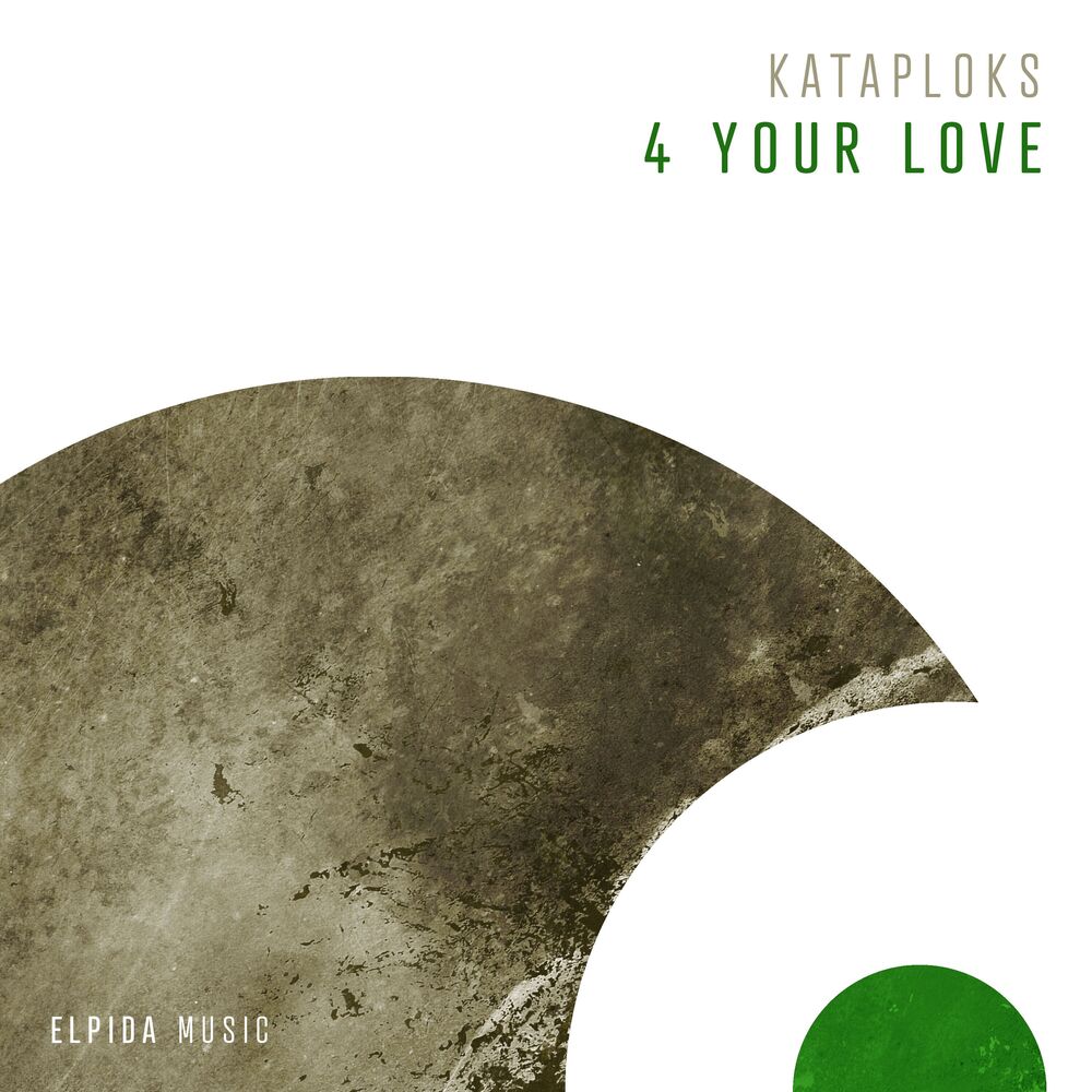 Picture of 4 Your Love