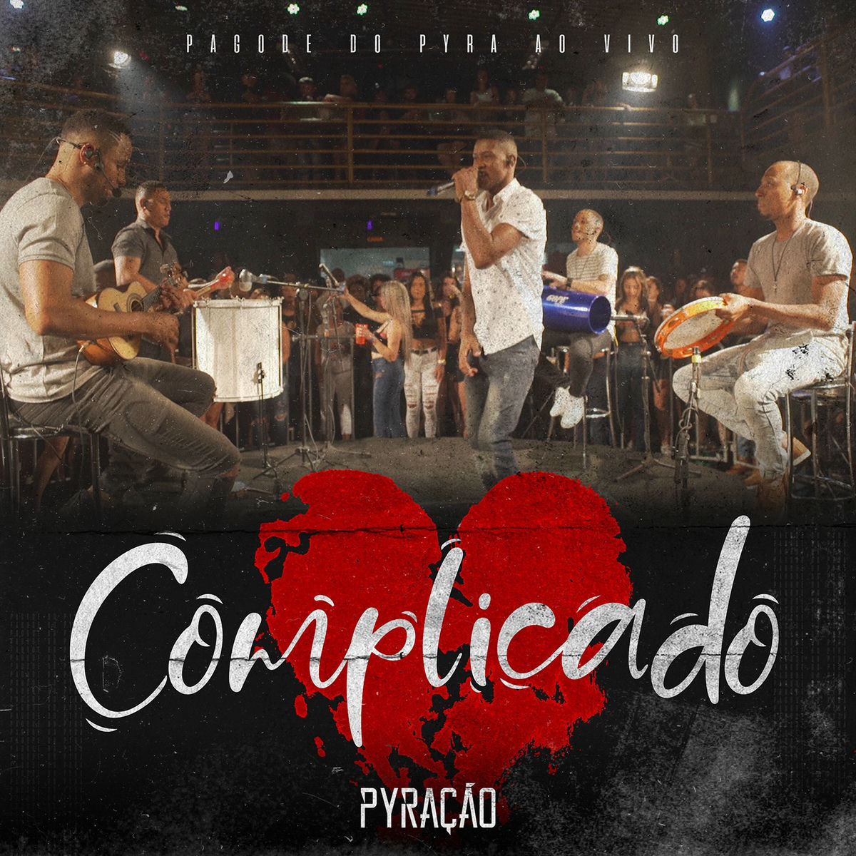 Album cover of Complicado