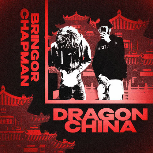 Dragon China