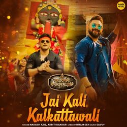 Cover of Jai Kali Kalkattawali (From "Jai Kali Kalkattawali")