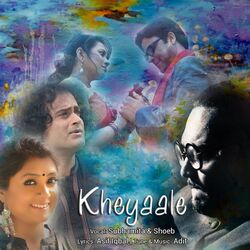 Cover of Kheyale