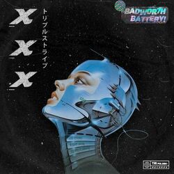 Cover of XXX (Tri Poloski Amsterdam Anthem)