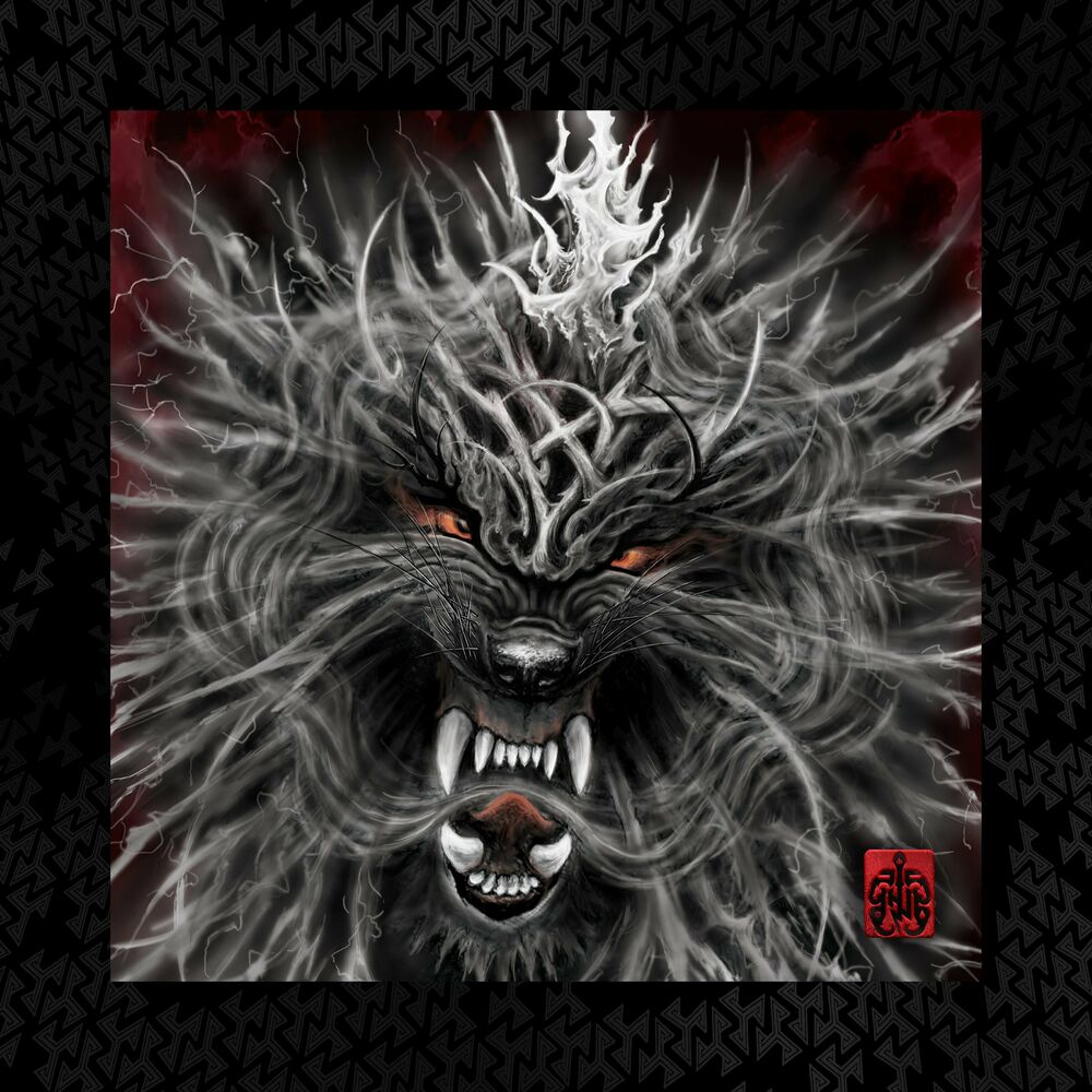 Picture of Black Thunder (feat. Serj Tankian and DL of Bad Wolves)