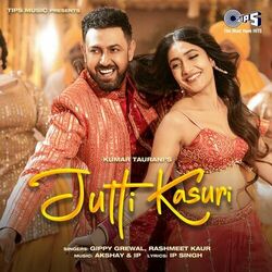 Cover of Jutti Kasuri (Roots)