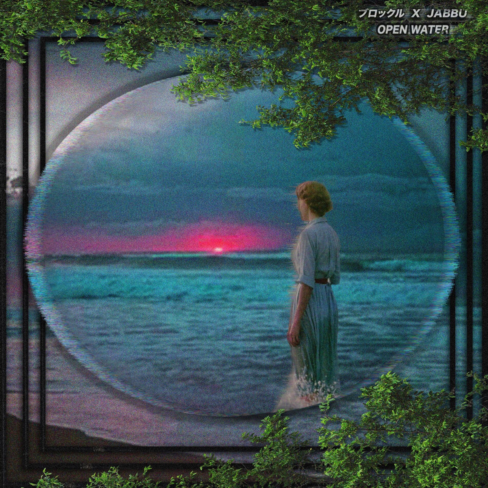 Album cover of open water