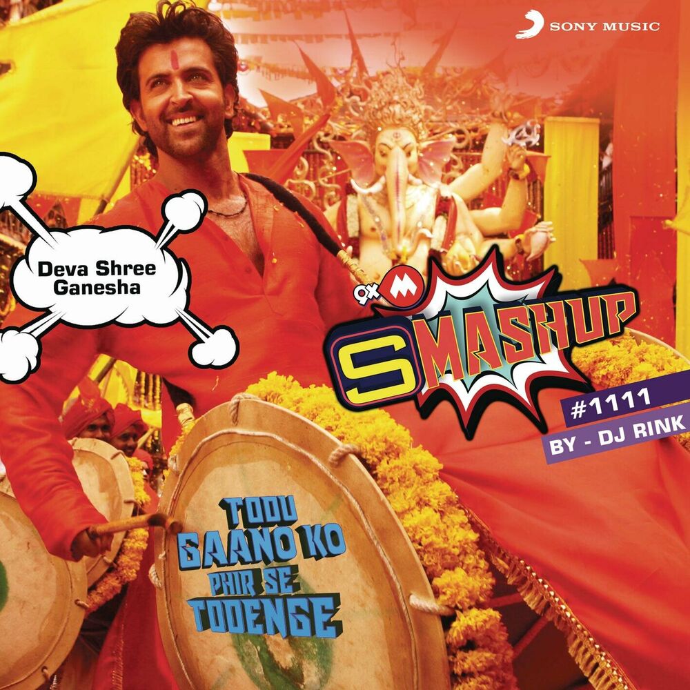 Picture of 9XM Smashup #1111 (Deva Shree Ganesha DJ Mix)