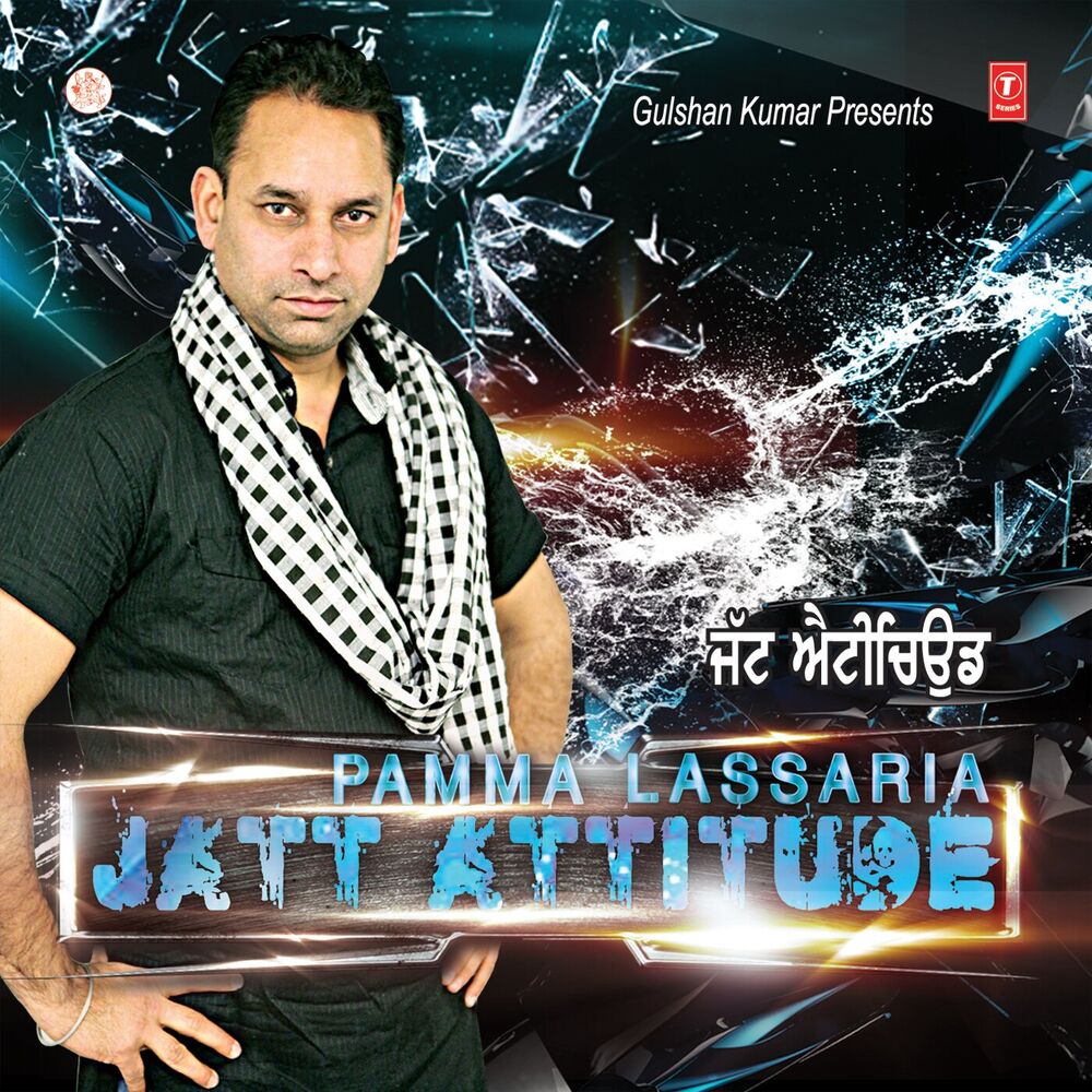 Picture of Jatt Attitude