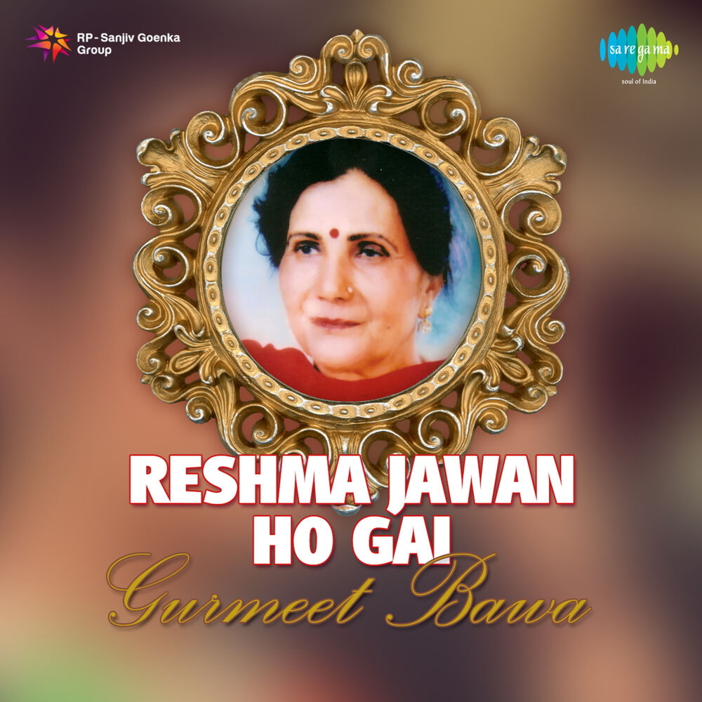 Picture of Reshma Jawan Ho Gai