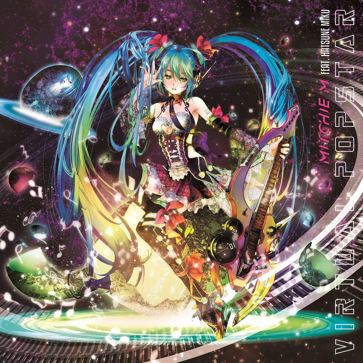 Album cover of VIRTUAL POP STAR