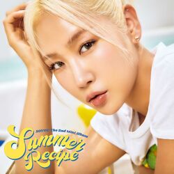 Cover of Summer Recipe
