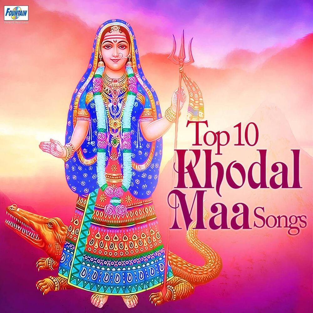 Picture of Top 10 Khodal Maa Songs