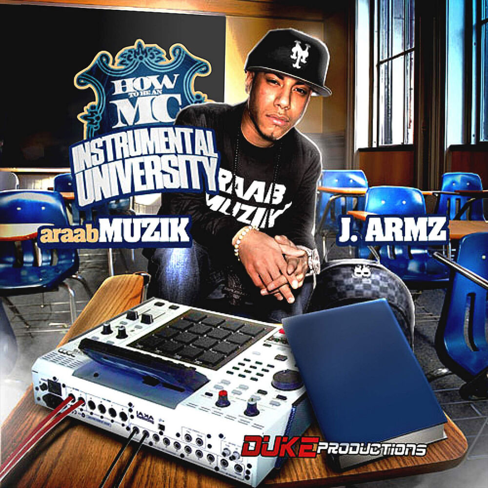 Picture of Instrumental University