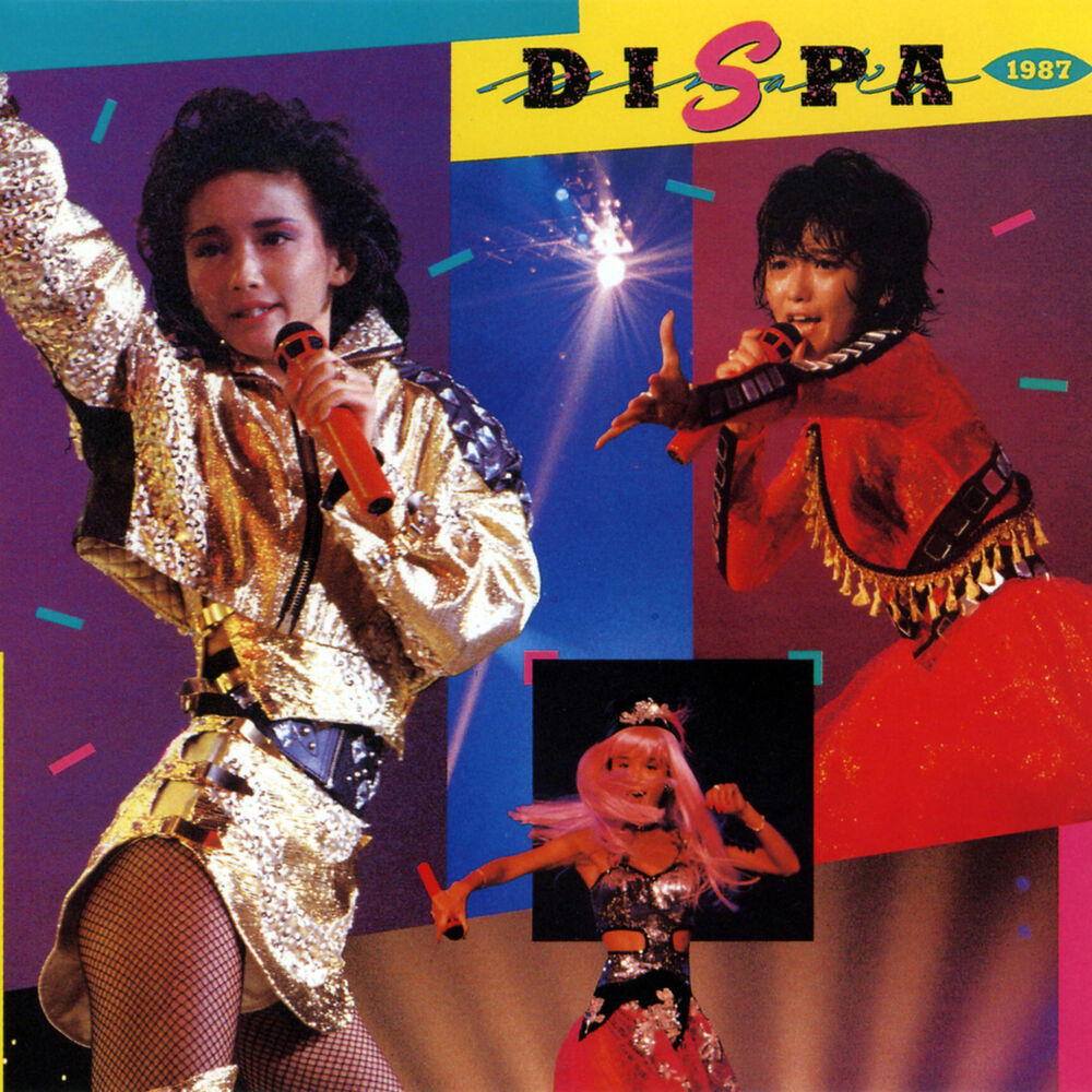 Picture of DISPA 1987 (Live Version)