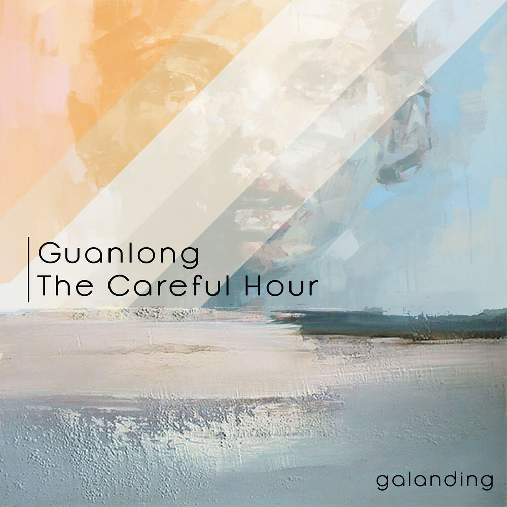 Picture of The Careful Hour