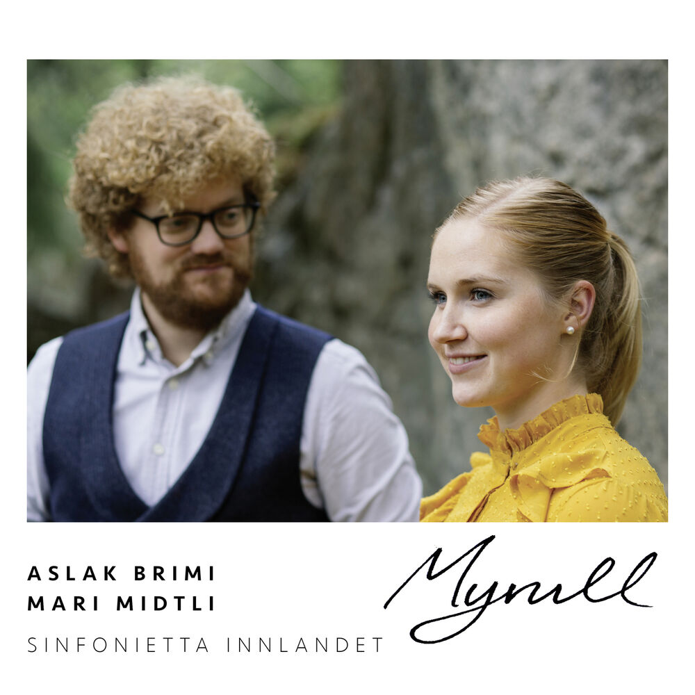 Picture of Myrull