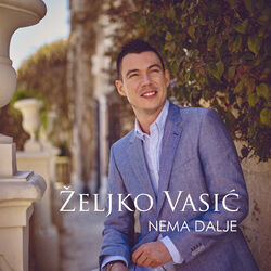 Cover of Nema dalje