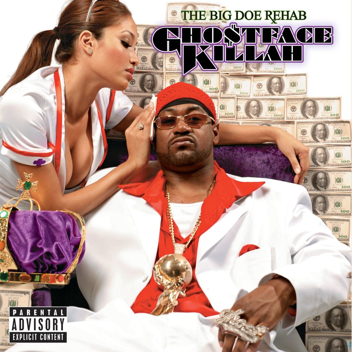 Album cover of At The Cabana Skit