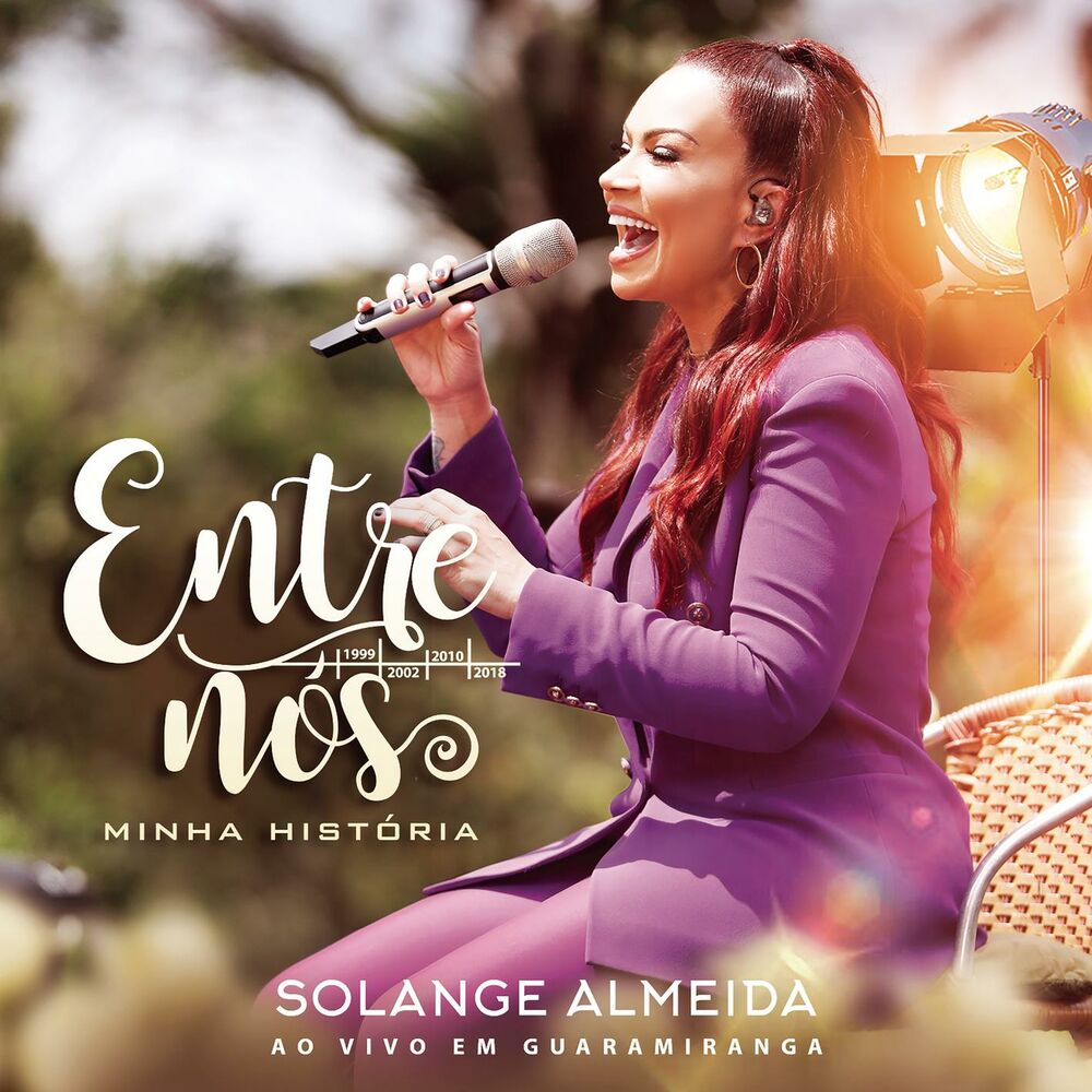 Picture of Entre Nós, Minha História