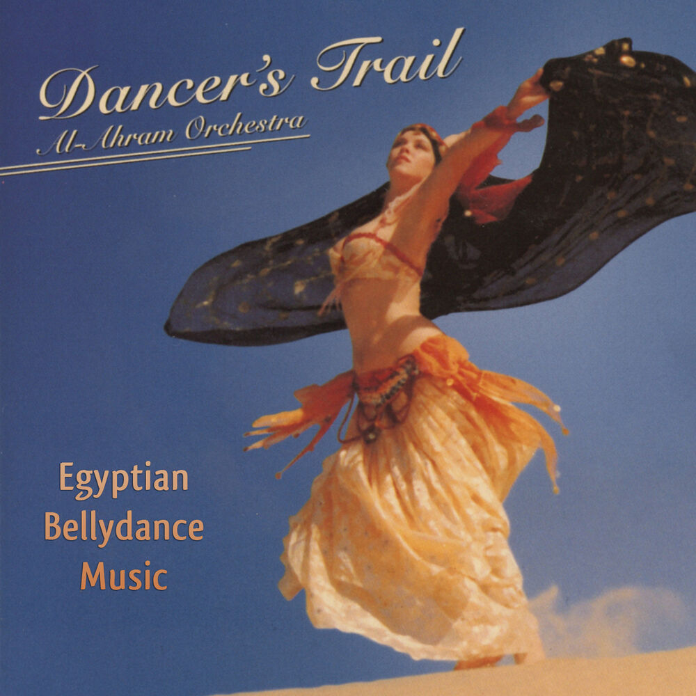 Picture of Dancer's Trail: Egyptian Bellydance Music