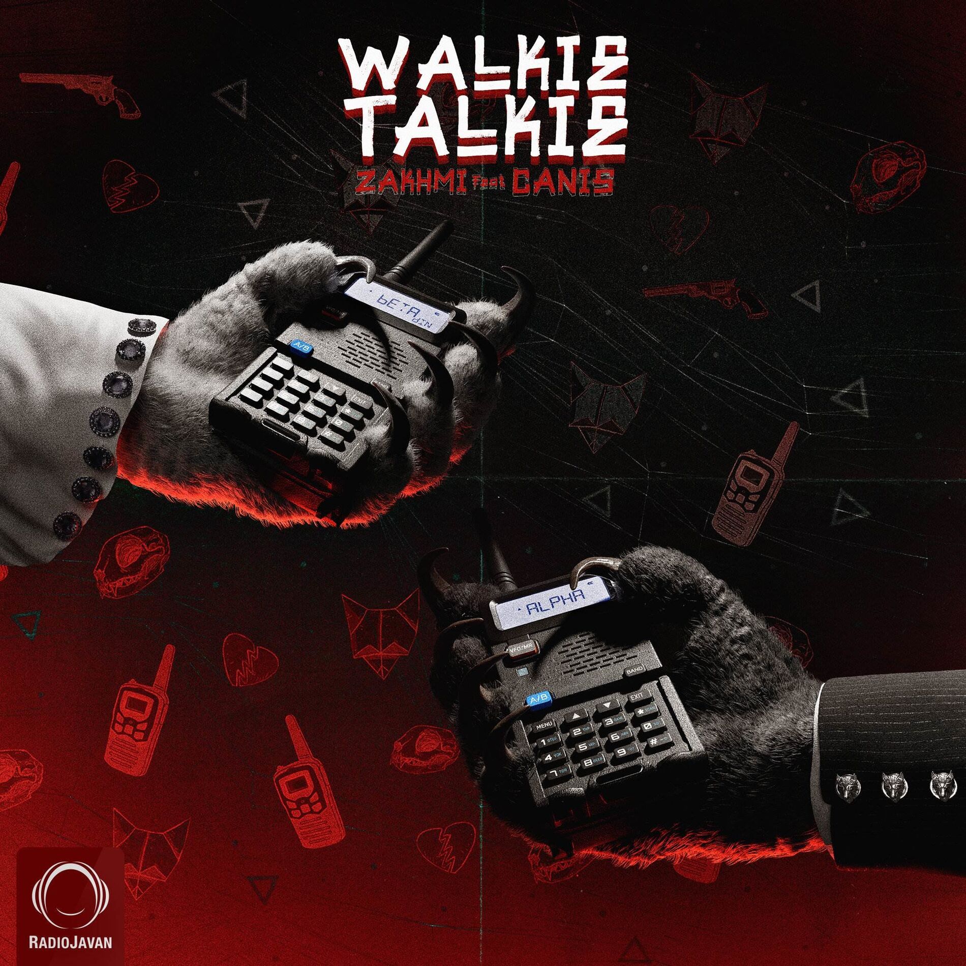 Album cover of Walkie Talkie