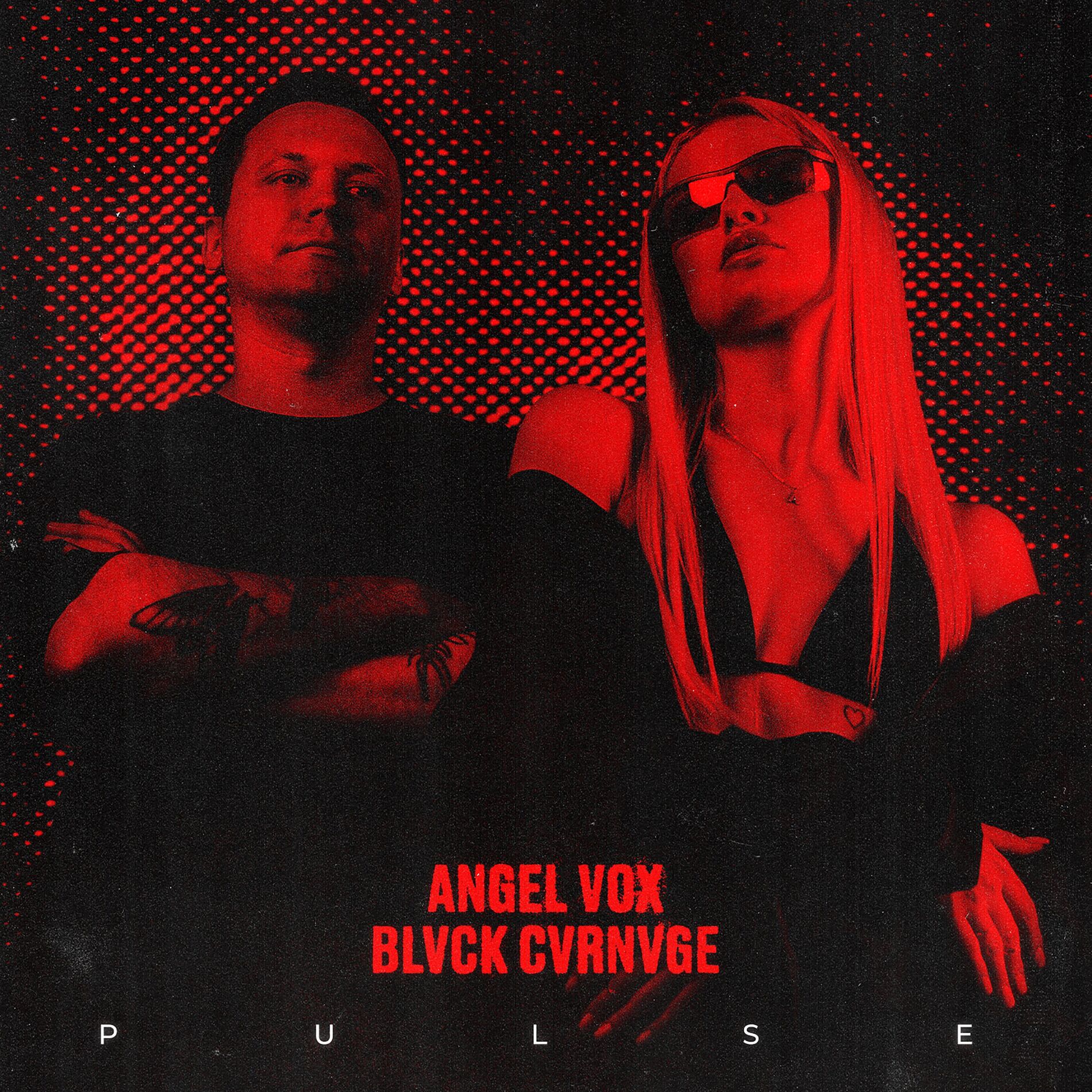 Album cover of PULSE