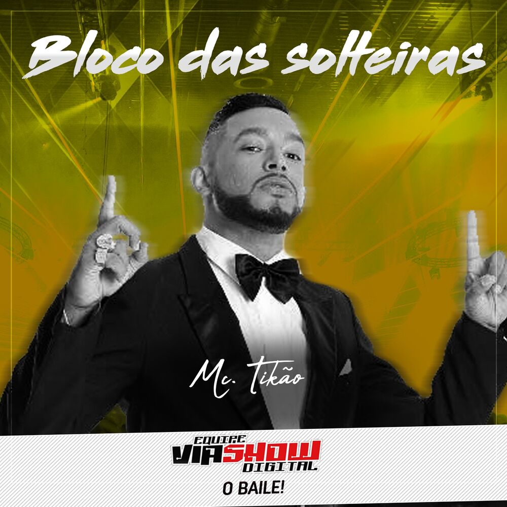 Picture of Bloco das Solteiras