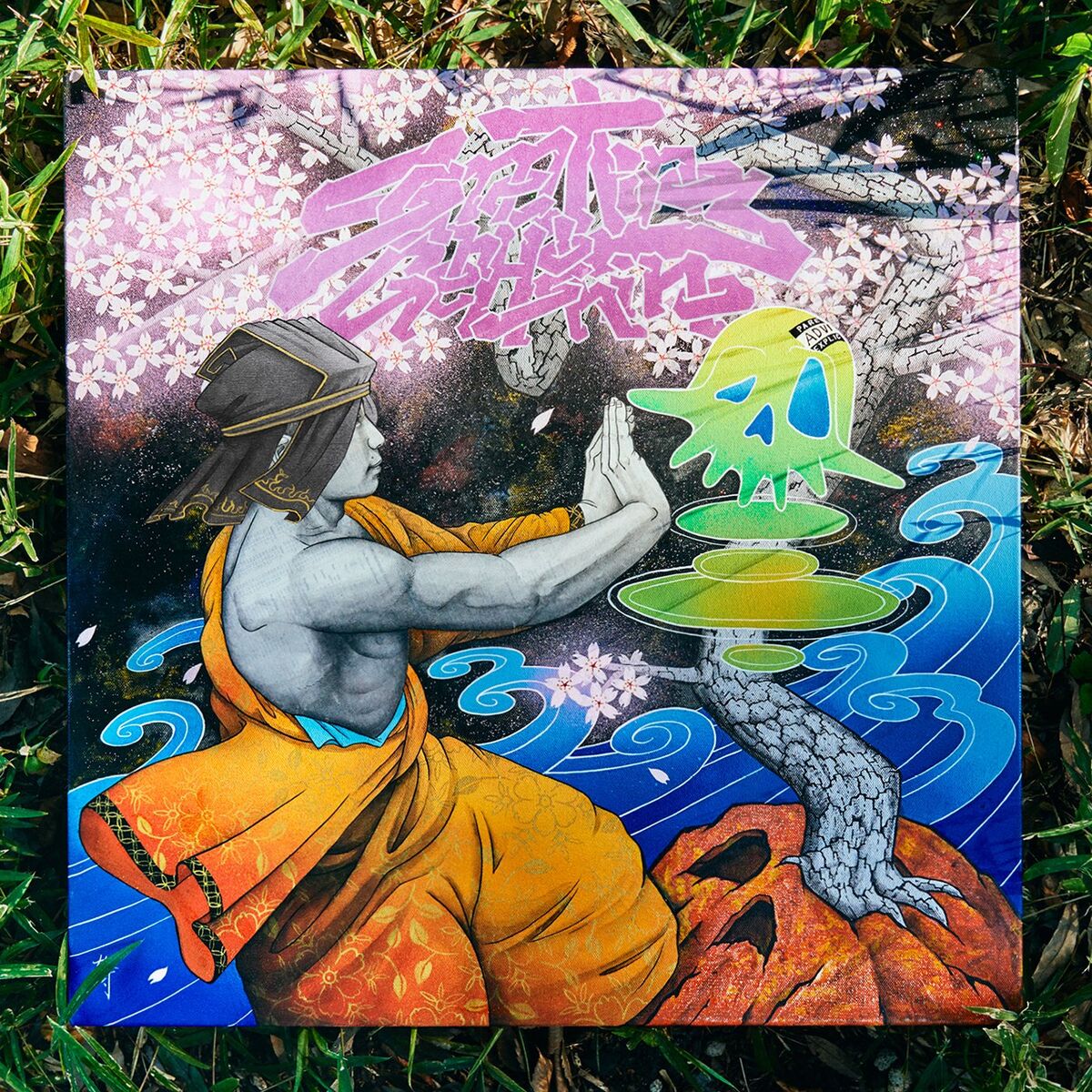 Album cover of Ain't Nobody Know