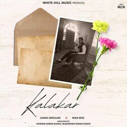 Cover of Kalakar