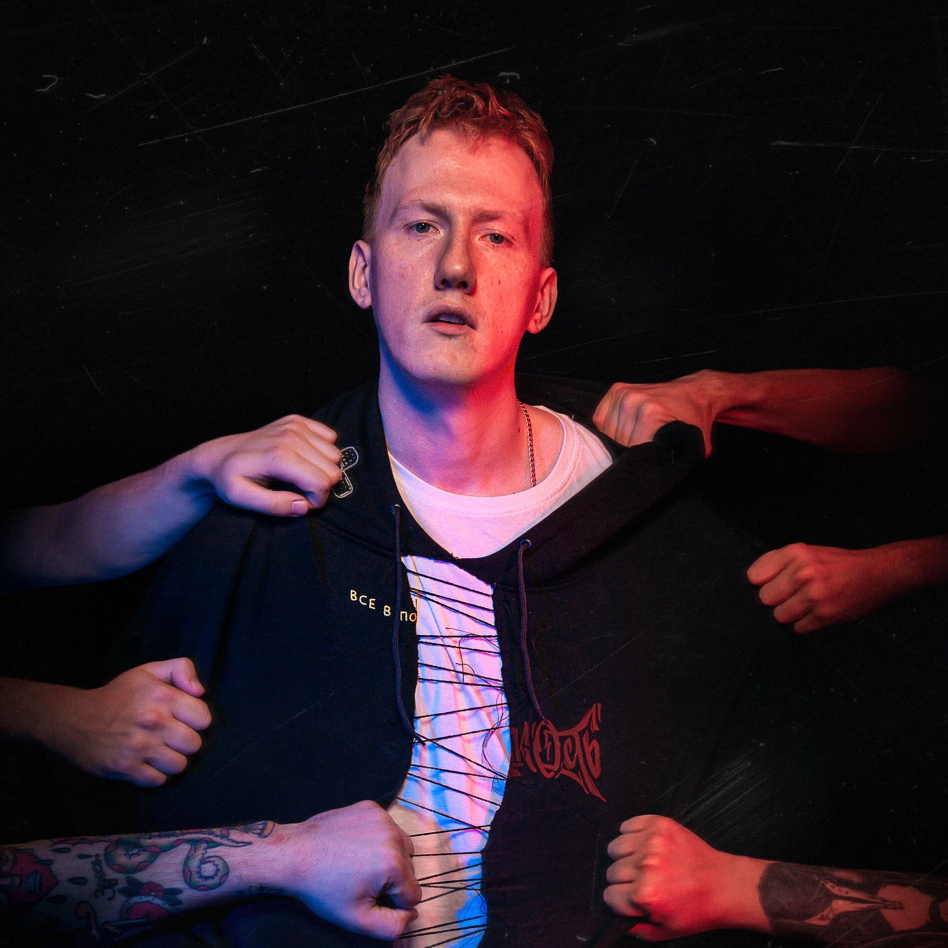 Album cover of Hypocrite