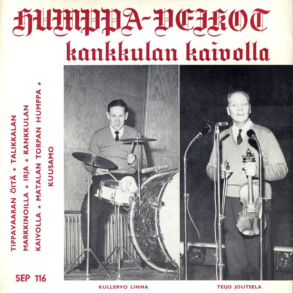 Picture of Kankkulan kaivolla