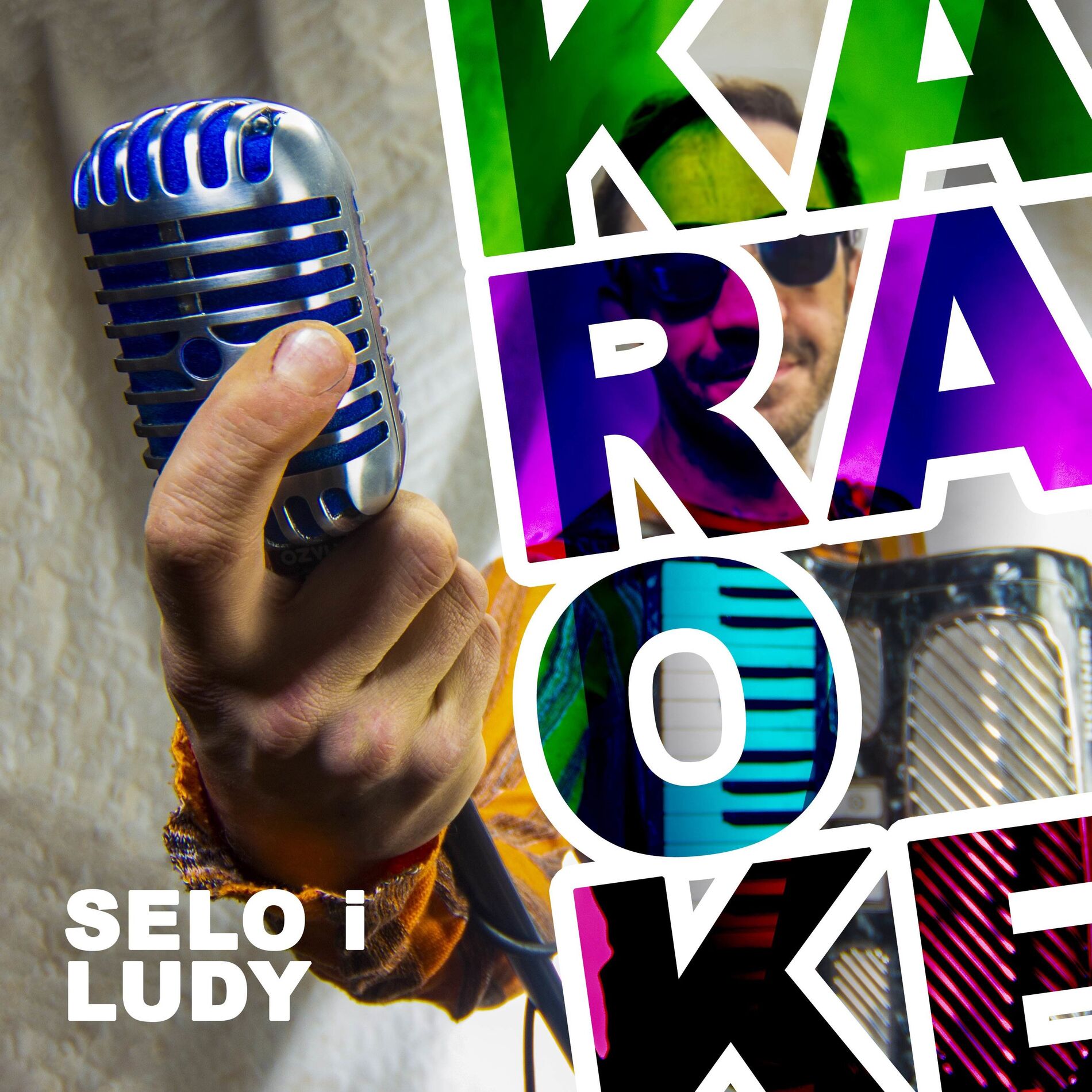 Album cover of Karaoke