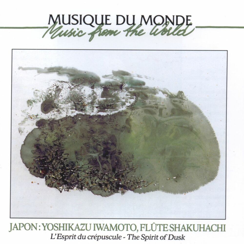 Picture of L'esprit du crépuscule (flûte shakuhachi)