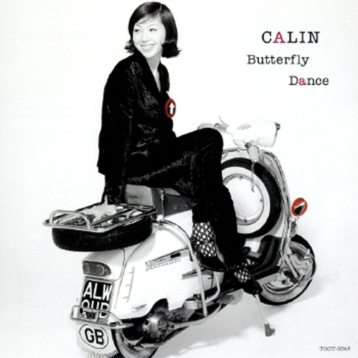 Album cover of Butterfly Dance
