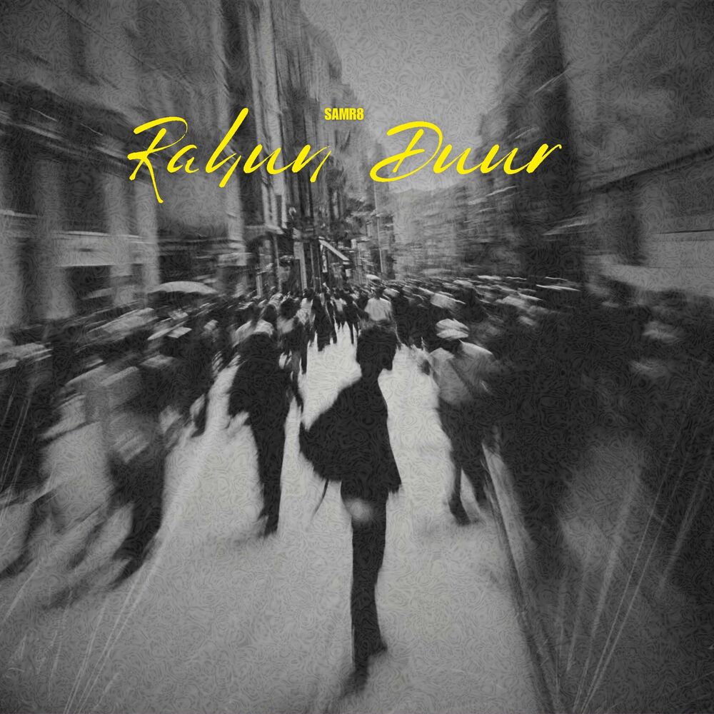 Picture of Rahun Duur