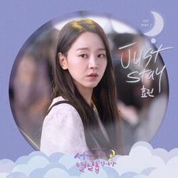 Cover of 30 But 17 OST Part.2