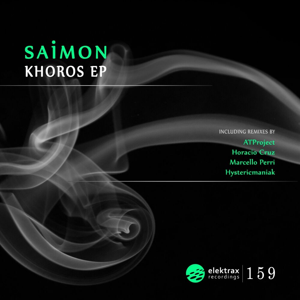Picture of Khoros Ep