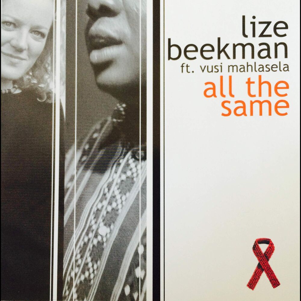 Picture of All the Same (feat. Vusi Mahlasela)