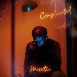 Cover of Complicated