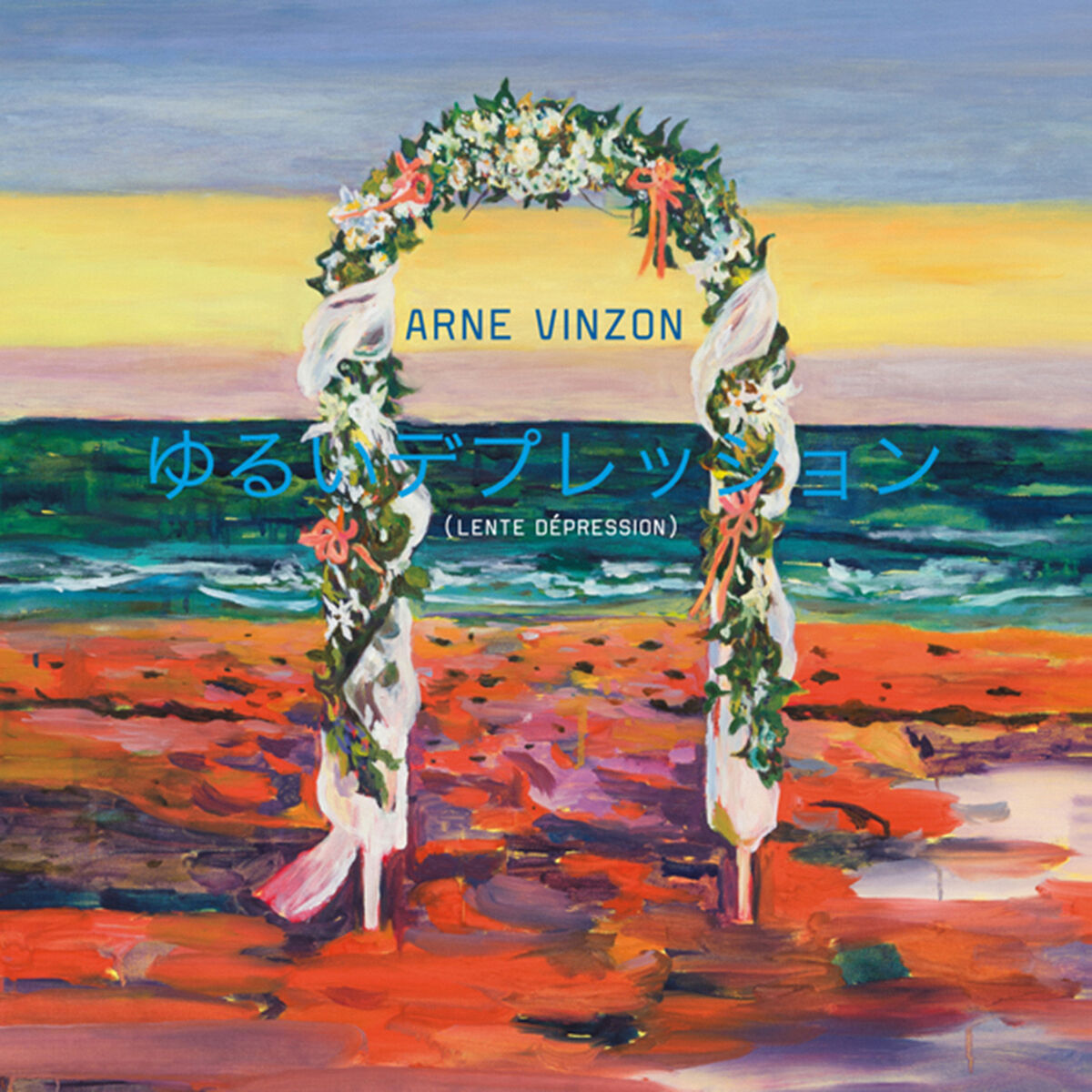 Album cover of Lente dépression (version japonaise)