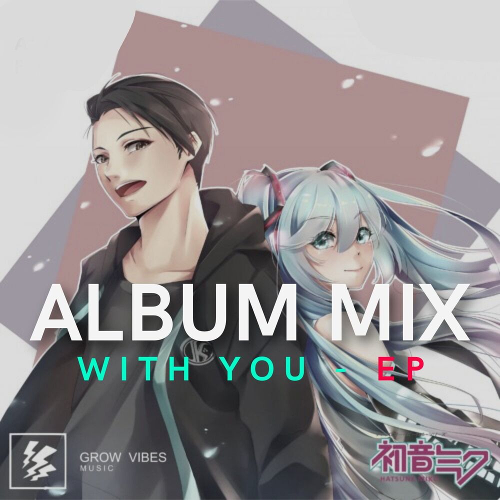 Picture of With You (EP)