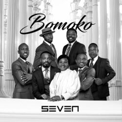 Cover of Bomoko