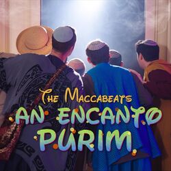 Cover of An Encanto Purim