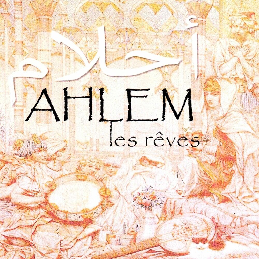 Picture of Les Rêves