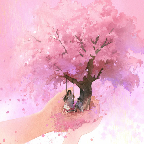 LEE RAON – I Bloom – Single