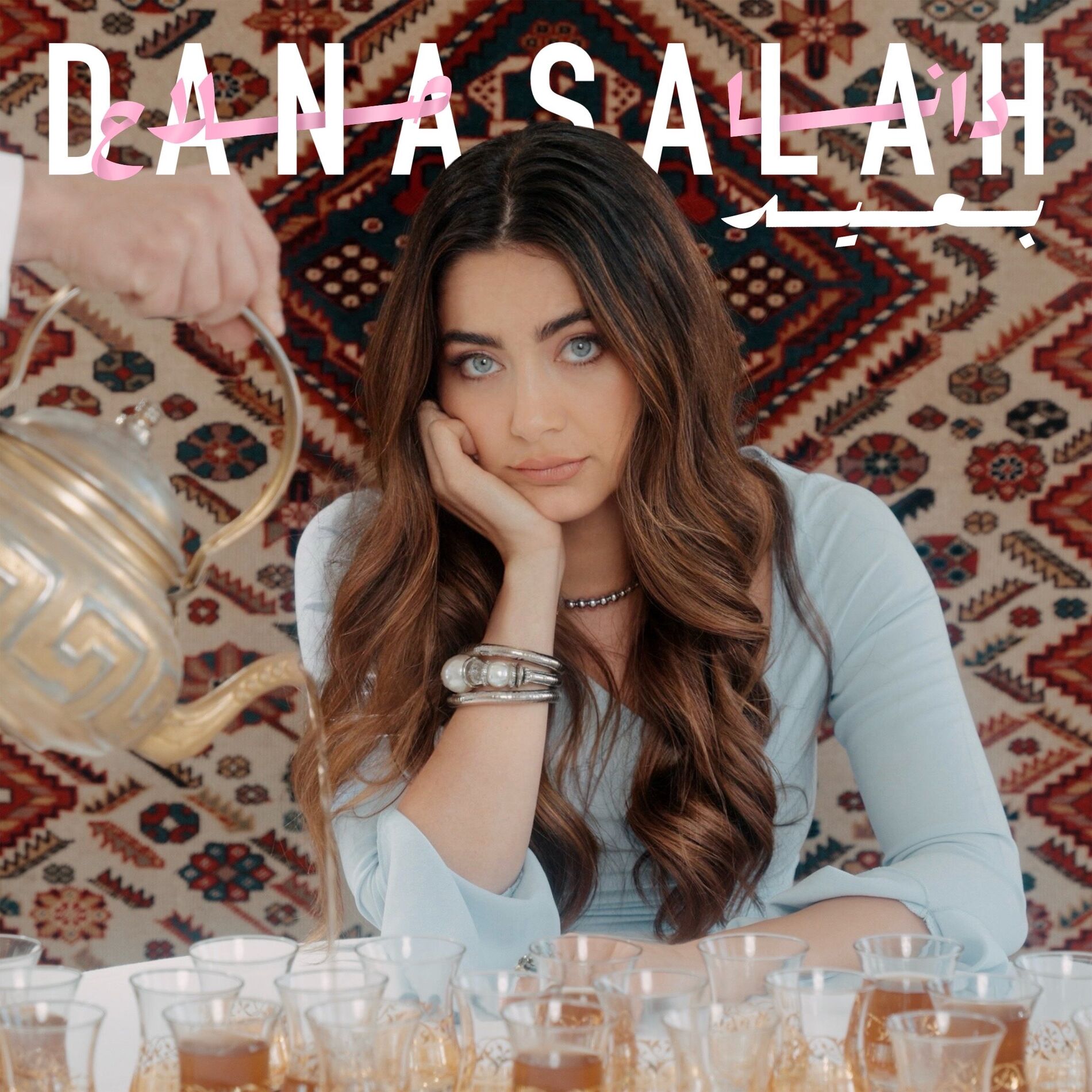 Album cover of B3eed