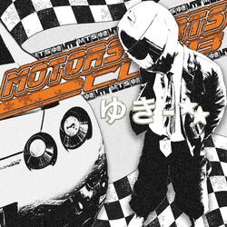 Cover of Motorsports Club
