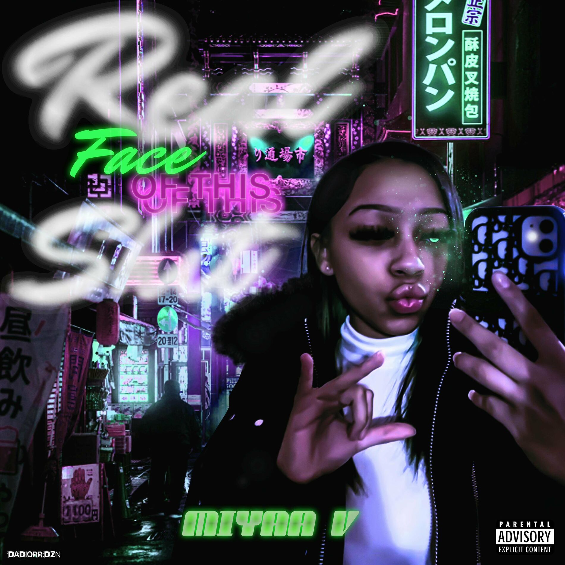 Album cover of Real Face Of This Shit