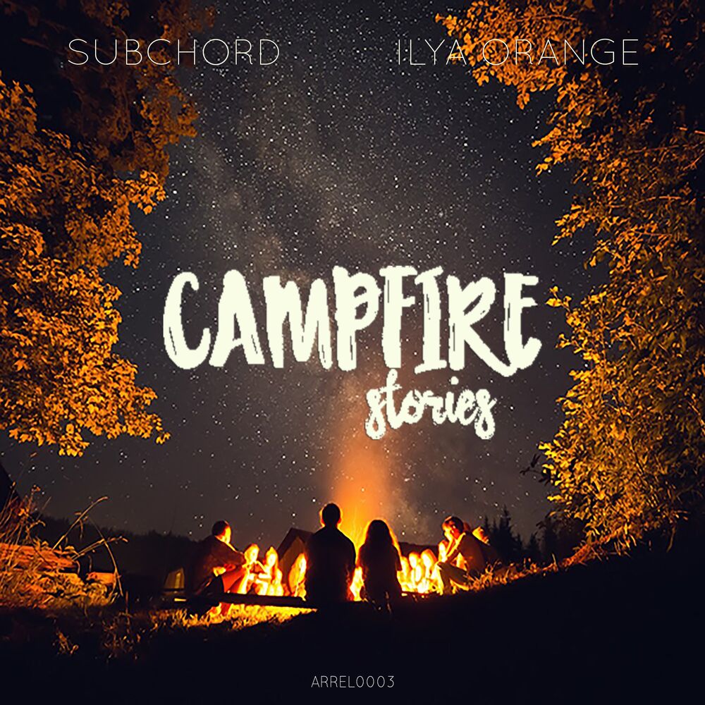 Picture of Campfire Stories