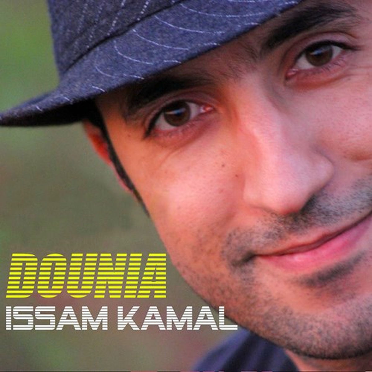 Album cover of دنيا