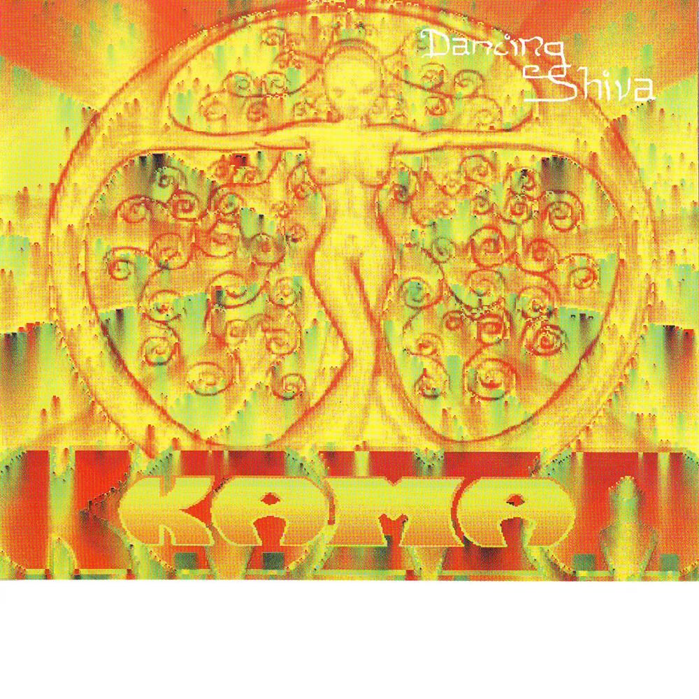 Picture of Dancing Shiva